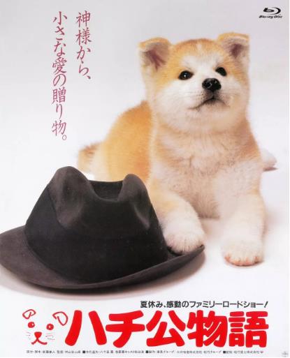 孤独摇滚(上)(下)海报剧照