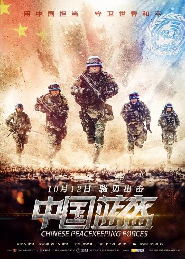 乡巴佬希尔一家的幸福生活第五季海报剧照