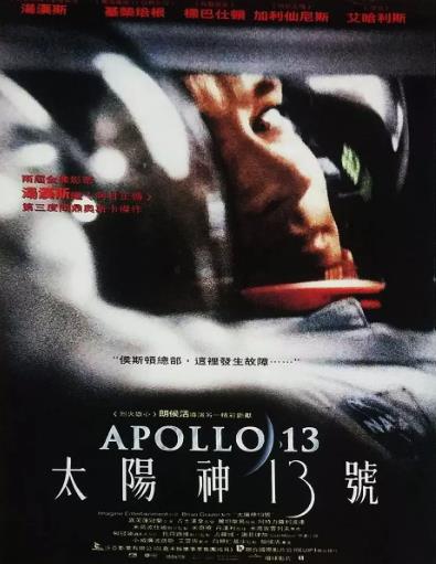 隔世缘粤语海报剧照