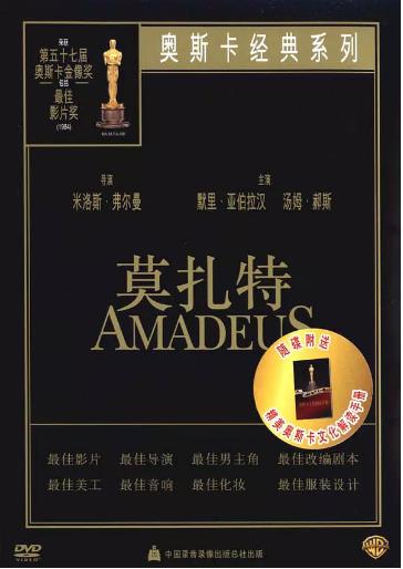偶像集结！海报剧照