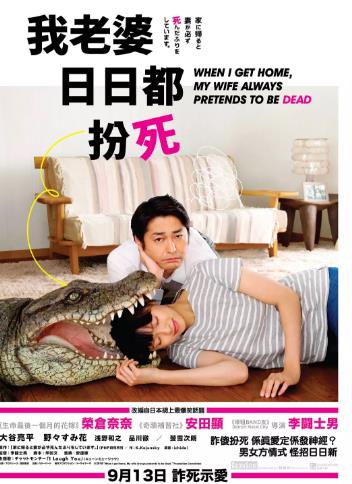 坏小子巴比海报剧照