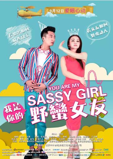 不如海边吹吹风海报剧照