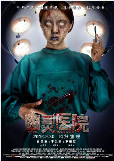 黑道中人海报剧照