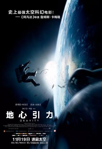 魔女の香水海报剧照