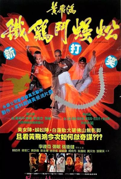 剩女小爱海报剧照