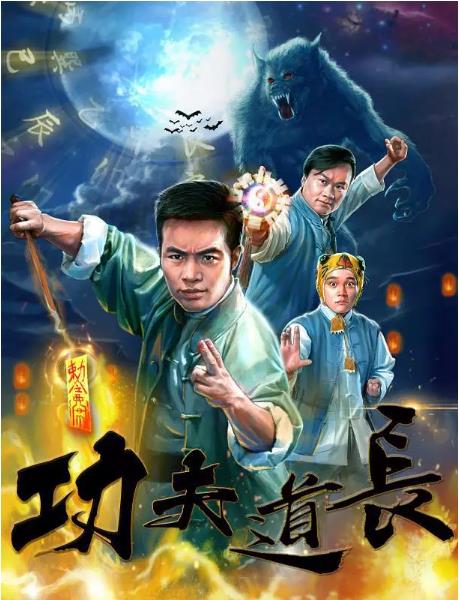 人间绝路海报剧照