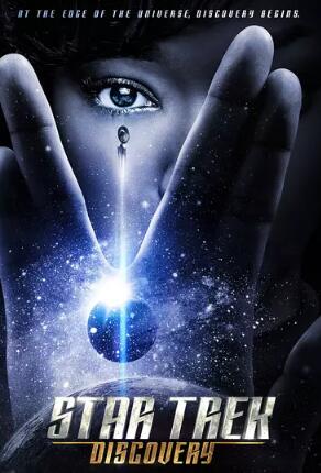 星际迷航：发现号第一季海报剧照