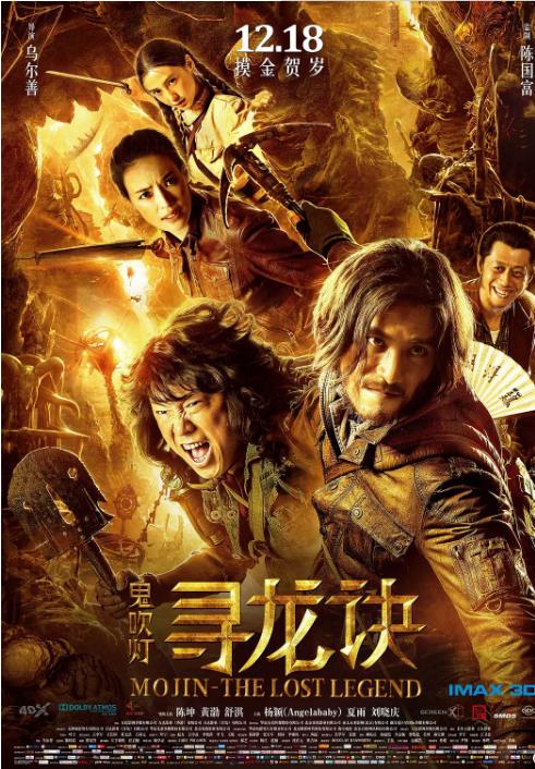爹地的完美女孩海报剧照