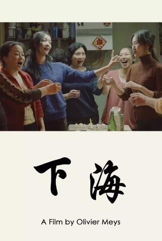 魔术师06 全集在线观看 剧情电影 三五电影网 魔术师06 全集在线观看 剧情电影 三五电影网