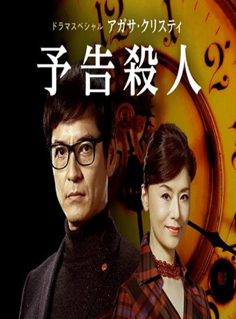 AI崩坏海报剧照