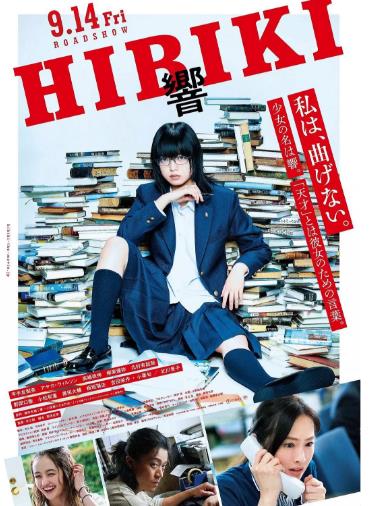 男神在左冤家在右海报剧照