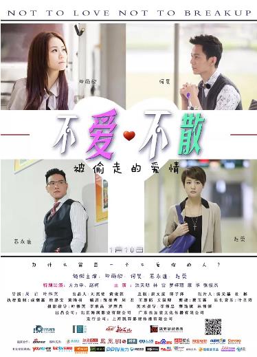 加菲猫和他的朋友们第六季海报剧照