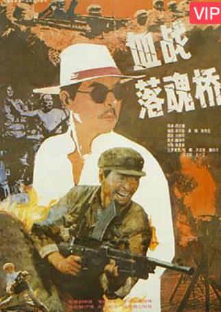 蝙蝠侠：黑暗骑士崛起海报剧照