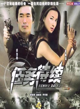 小美人鱼海报剧照