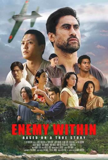 宿敌EnemyWithin海报剧照