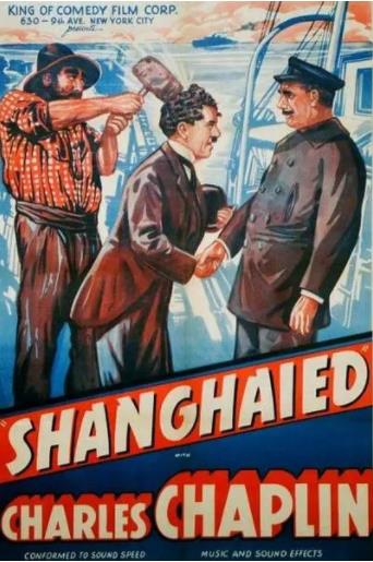 诱拐Shanghaied海报剧照