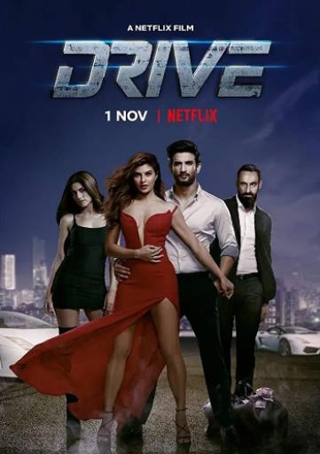 亡命驾驶Drive海报剧照