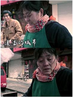远去的城市海报剧照