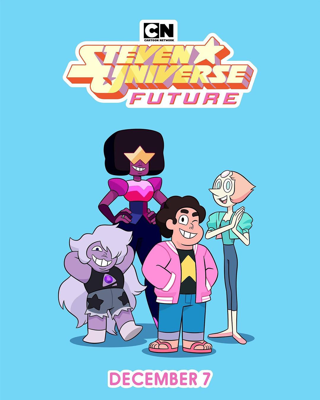 宇宙小子未来第一季海报剧照