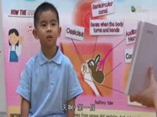 启动天才脑海报剧照