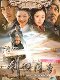 秘密渗透海报剧照