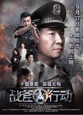 妻子的诱惑2008海报剧照