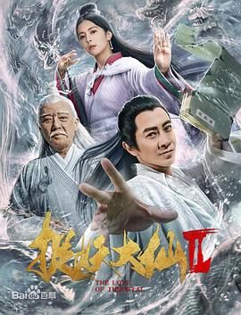 圣诞颂歌海报剧照