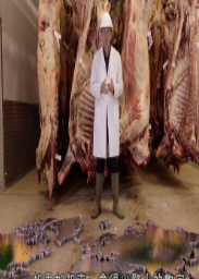 肉食真相海报剧照