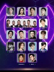 2019年中音乐盛典海报剧照