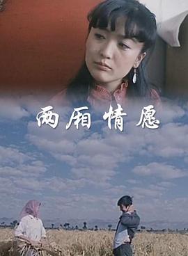 惊爆十三天海报剧照