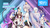 2020VSINGERLIVE演唱会预告海报剧照