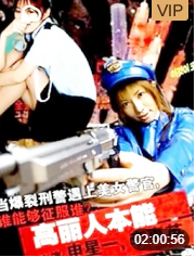 高丽人本能海报剧照