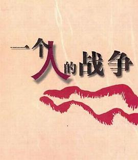 紧急行动海报剧照