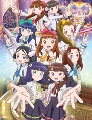 女学。～圣女斯克威尔学院～海报剧照