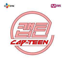 Cap-teen海报剧照