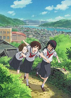 神是中学生海报剧照