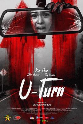 不可掉头/U-Turn海报剧照