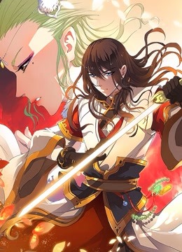 绝世武神第一季海报剧照
