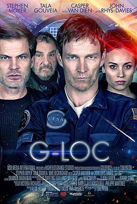 失重/G-Loc海报剧照