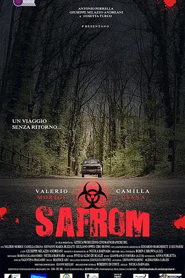 萨弗罗姆/Safrom海报剧照