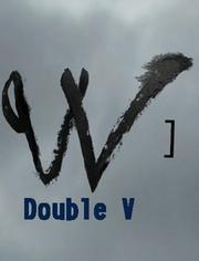 DoubleV海报剧照