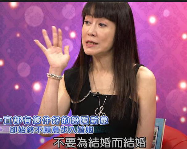 命运好好玩(2021)海报剧照