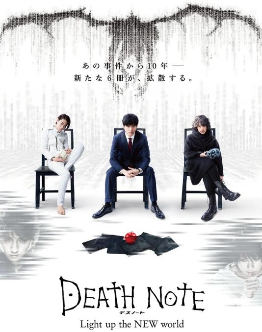 隐婚男女海报剧照
