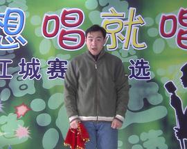 想唱就唱海报剧照