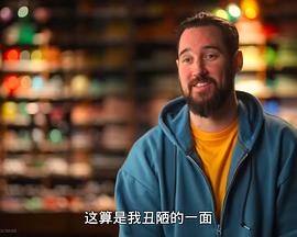 美哉琉璃：巧匠大比拼第二季海报剧照