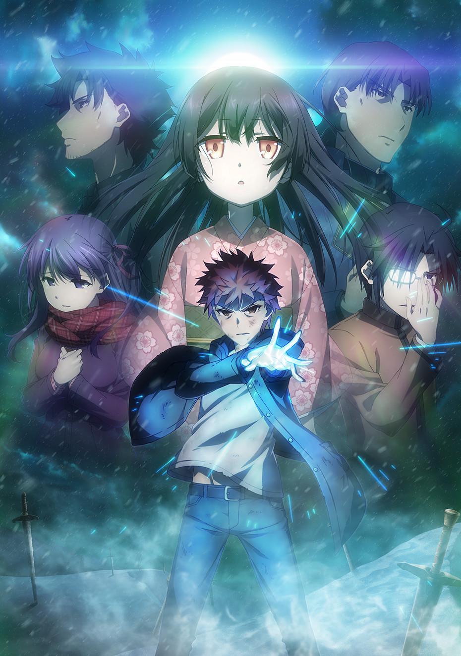 魔法少女伊莉雅：雪下的誓言（修复版）海报剧照