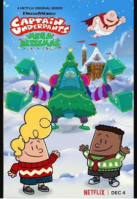 CaptainUnderpants:MegaBlissmas海报剧照