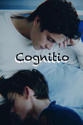 知觉Cognitio海报剧照