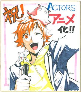 ACTORS海报剧照