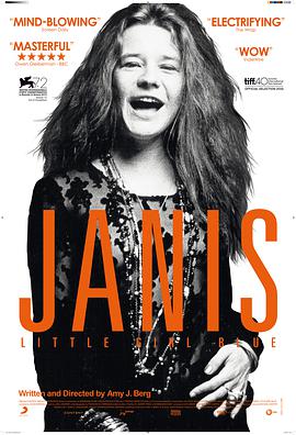 詹尼斯：蓝调小女孩Janis:LittleGirlBlue海报剧照